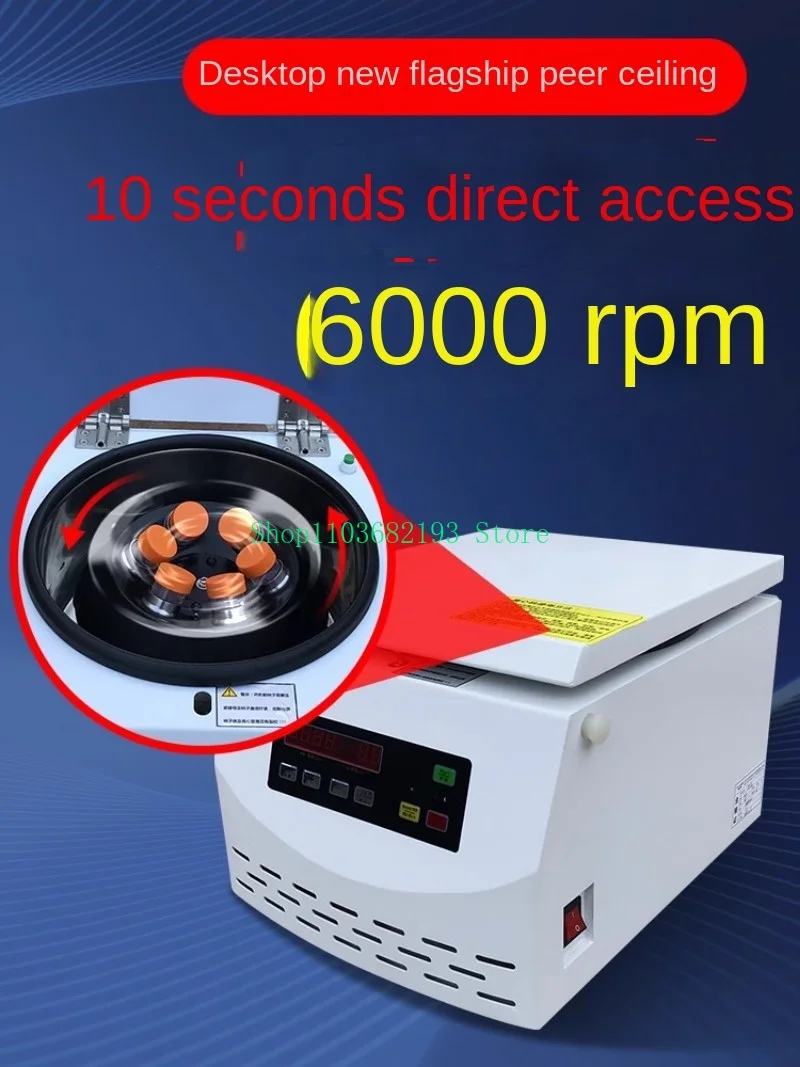 Electric Medical Centrifuge 4000 Turn CGF Oral Serum Separation Laboratory