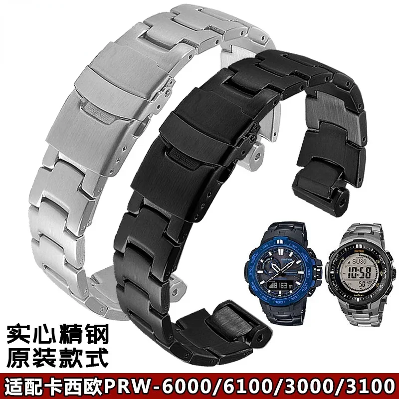 

Solid Stainless Steel Watch Strap for Casio Casio Solid Watch Chain PRW-6000/6100/3000/3100 Stainless Steel Watch Band
