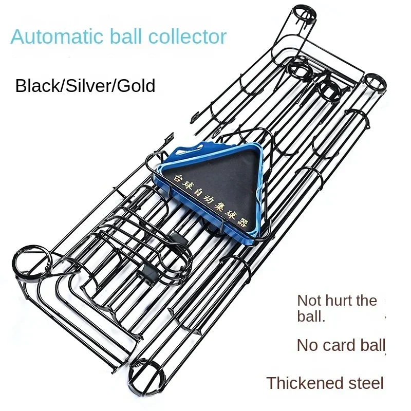 Standard Black Automatic Billiard Table Ball Return Track Pool Table Ball Collector System for Enhanced Play