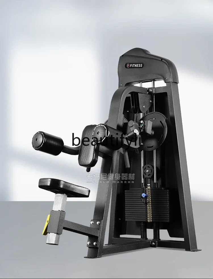 

x Commercial Gym Indoor Shoulder Training Equipment Sitting Deltoid Strength Exercise Equipment