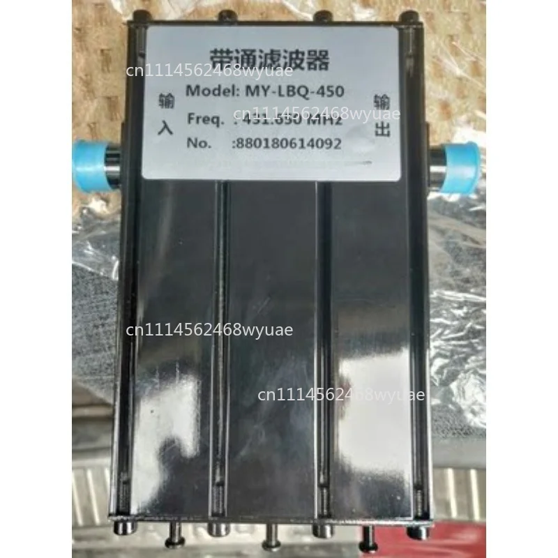 300-510MHz Cavity Bandpass Filter Cavity Filter Spiral Filter
