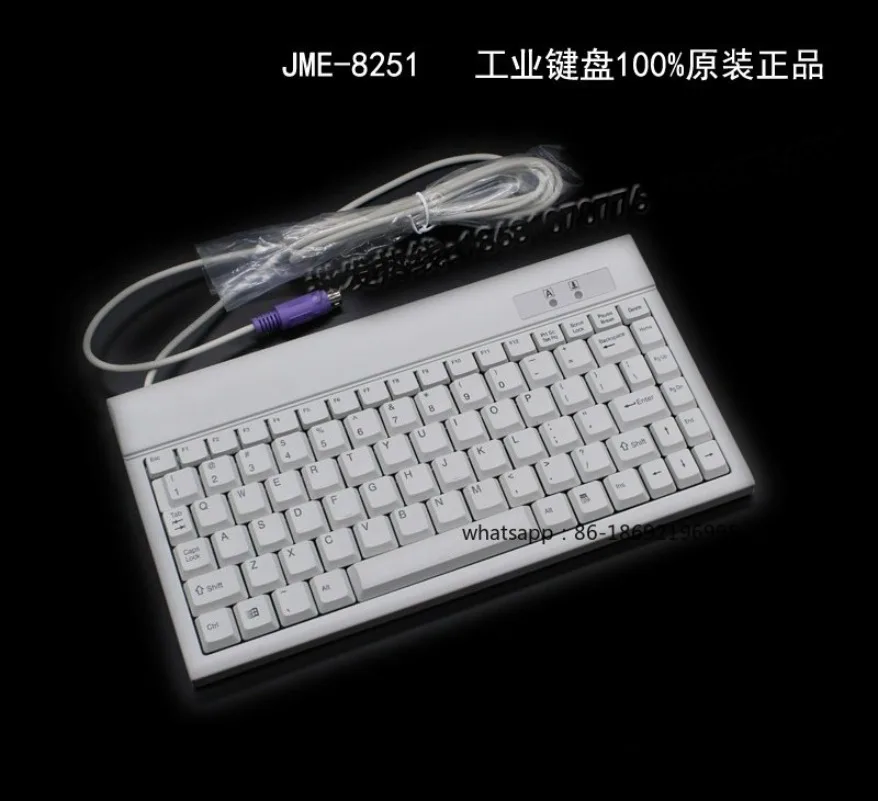 JME-8251 Keypad, Industrial Control Keyboard, Laser Medical Numerical Control Equipment Industrial Keypad