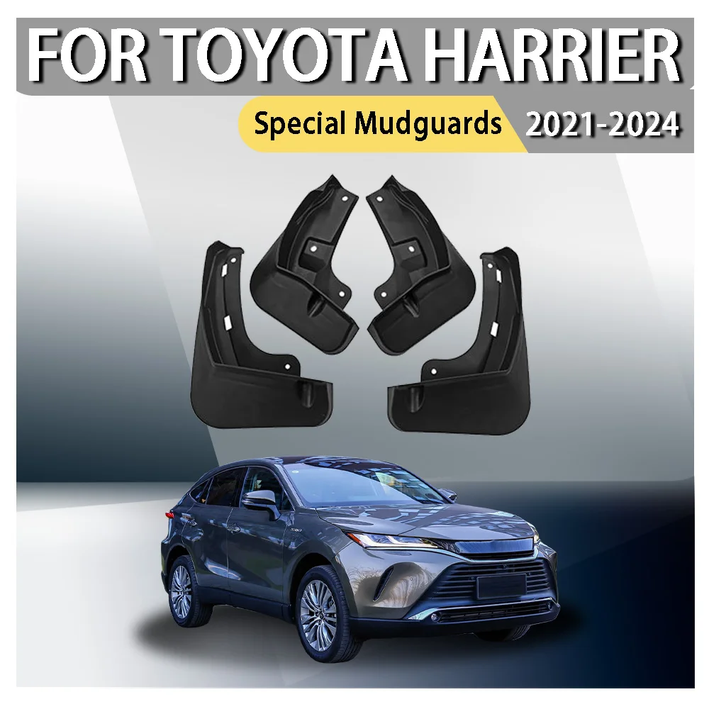 

For Toyota Harrier Special Mudguards Rear Wheel Mud Flaps Car Modification Kit Splash Guards Fender External Accessories