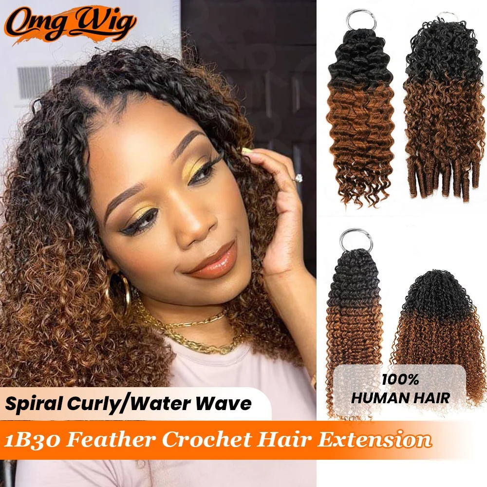 

Бирманские кудри «Кинки» цвета 1B30, волосы для плетения крючком, имитация натуральных волос, волна/спираль, 3-е поколение, для плетения крючком