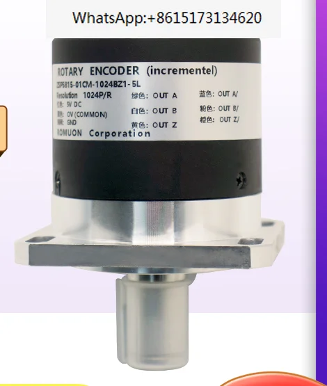 

Numerical control spindle photoelectric rotary encoder ROTARY ENCODER ZSP5815-01CM-1024BZ1-5L