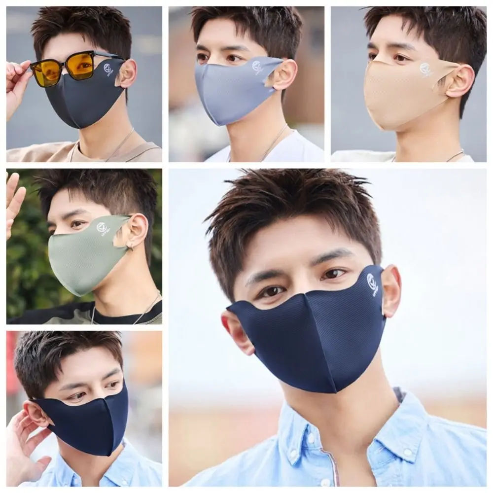 

Sunscreen Face Scarf Ice Silk Mask Face Mask Solid Color Traceless Face Cover UV Protection Sunscreen Veil Face Gini Mask Hiking