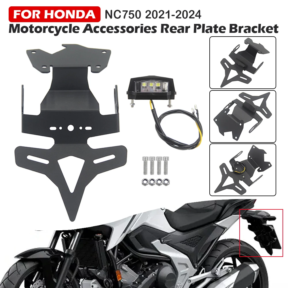 

Кронштейн держателя номерного знака мотоцикла NC750, комплект для устранения заднего хвоста, аккуратное крыло для HONDA NC750 2021-2024