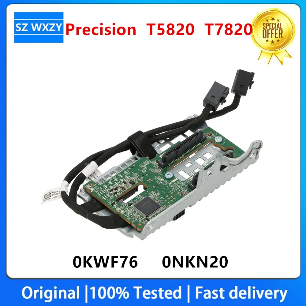 For DELL T5820 T7820 Workstation Computer M.2 U.2 NVME Solid State Backplane KWF76 NKN20 0KWF76 0NKN20 2 * U.2 NVME