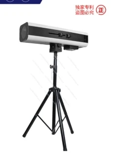 Dmx Led Follow Up Spotlight High Power Professional Electronic Focusing Stage Wedding Show Spotlight 880W