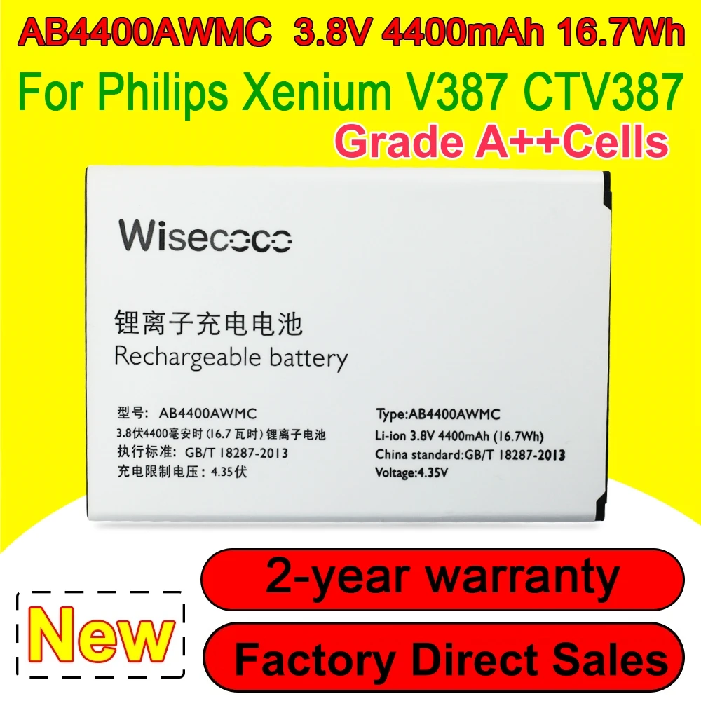 AB4400AWMC Phone Battery For Philips Xenium V387 CTV387 Mobile Phone Battery