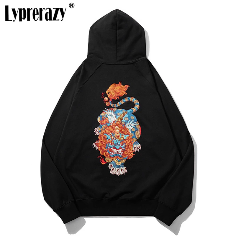 Lyprerazy Unisex Chinese Style PI Xiu Embroidery Hoodies Sweatshirt Men's Cotton Loose Casual Zipper Hooded