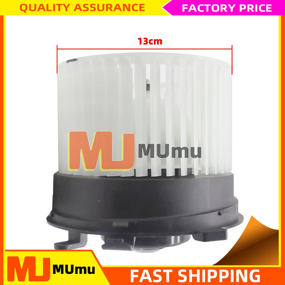 

LHD AC Blower Motor Fan For Nissan Qashqai J10 X-Trail T31 27225-ET10A 27225-EN000 27225ET10A 27225EN000