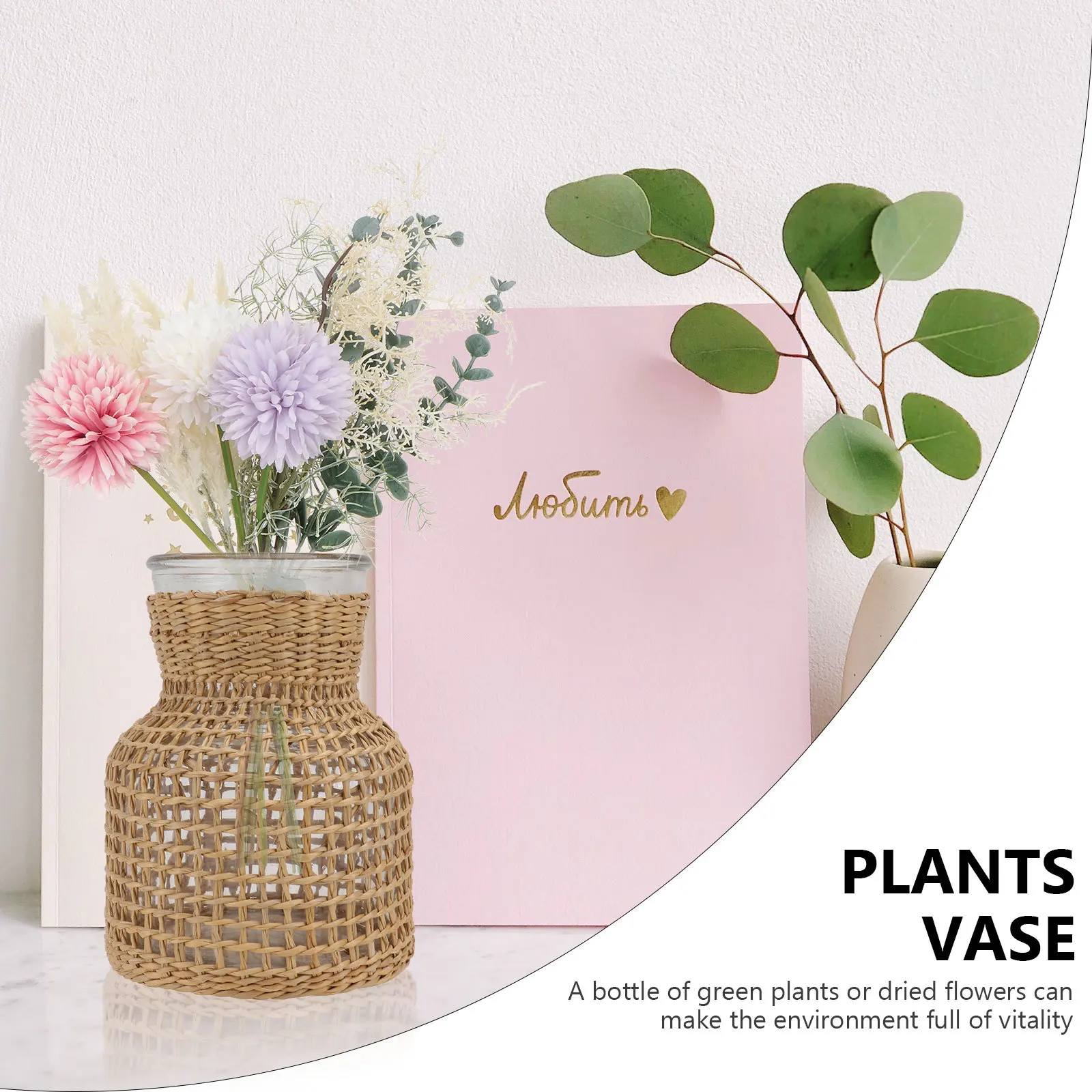 

1Pcs Natural Grass Woven Vase Khaki Flower Arrangement Holder Decorative Container Flower Vase Chic Desktop Decor