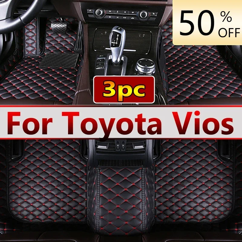 Car Mats For Toyota Vios Yaris sedan ATIV Limo XP150 2013~2022 Carpet Rugs Leather Mat Waterproof Floor Pad Set Car Accessories