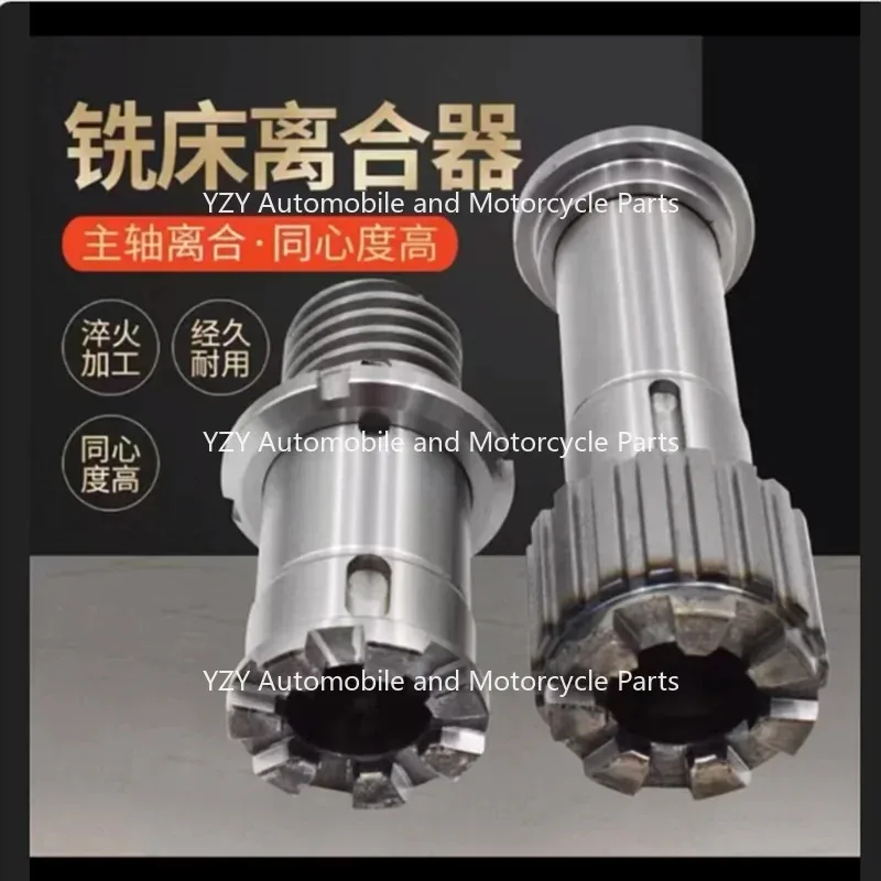 CNC Milling Machine Part A3+20+57+74 Spindle Clutch Gear Hub Step Pulley Combine For Bridgeport Mill Tool