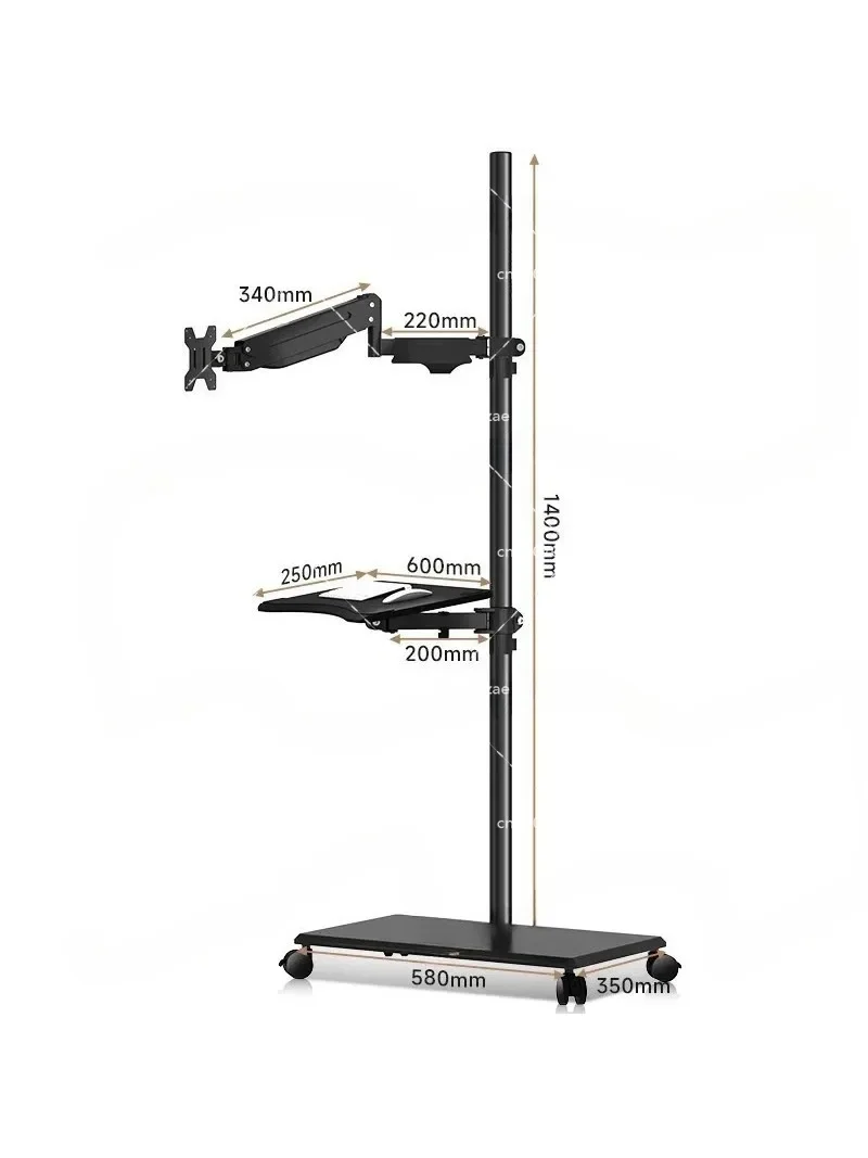Monitor Floor-to-Ceiling Bracket with Keyboard Support - Movable Lifting Table Screen Rotating Telescopic Cantilever Hanger