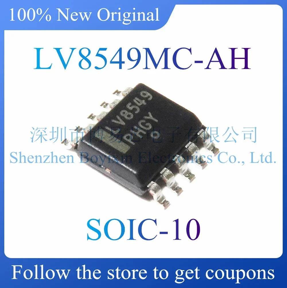 

NEW LV8549MC-AH.Original Product