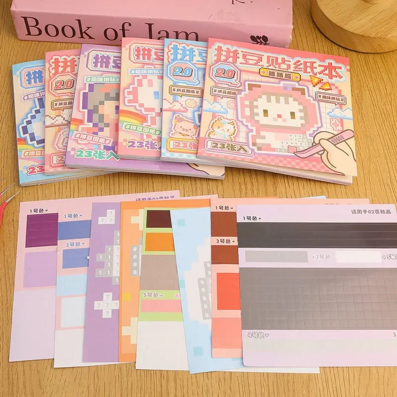 Children's Cute Pixel-style Bean Paste Creative Handmade Texture Stickers Happy Elementary School Kindergarten Puzzle DIY Toys