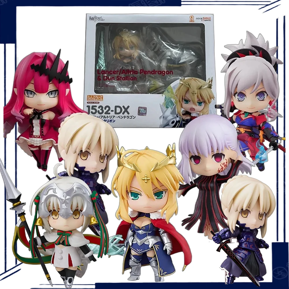 

Фигурка Good Smile Company Nendoroid 1532-DX Fate/Grand Order Altria Pendragon
