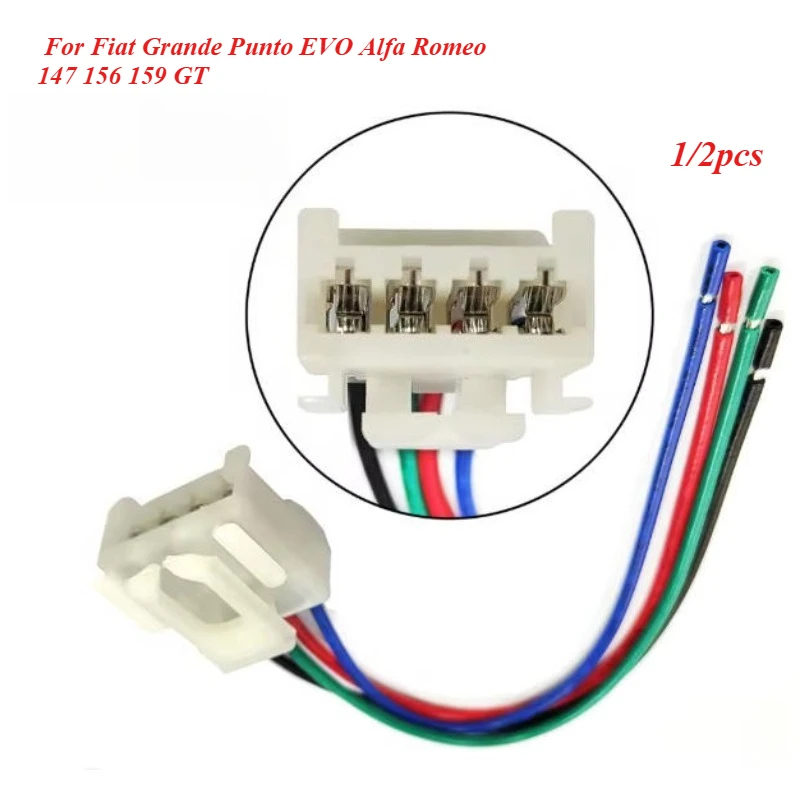 1/2PCS For Fiat Gra… - image