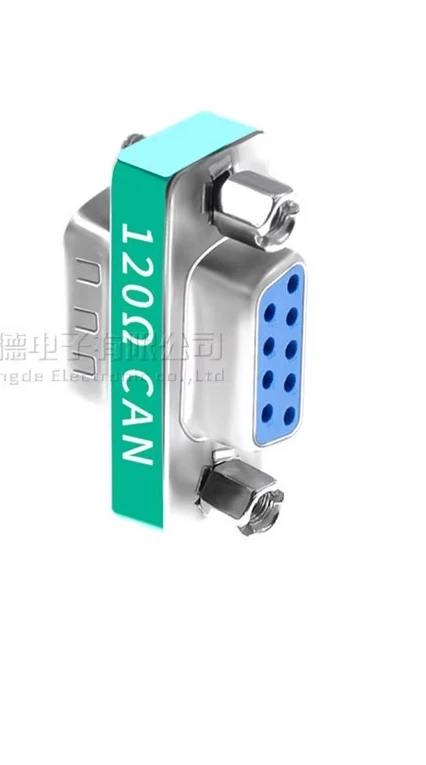 

DB9 serial CAN bus end point resistor built-in 120Ω ohm 9-pin adapter