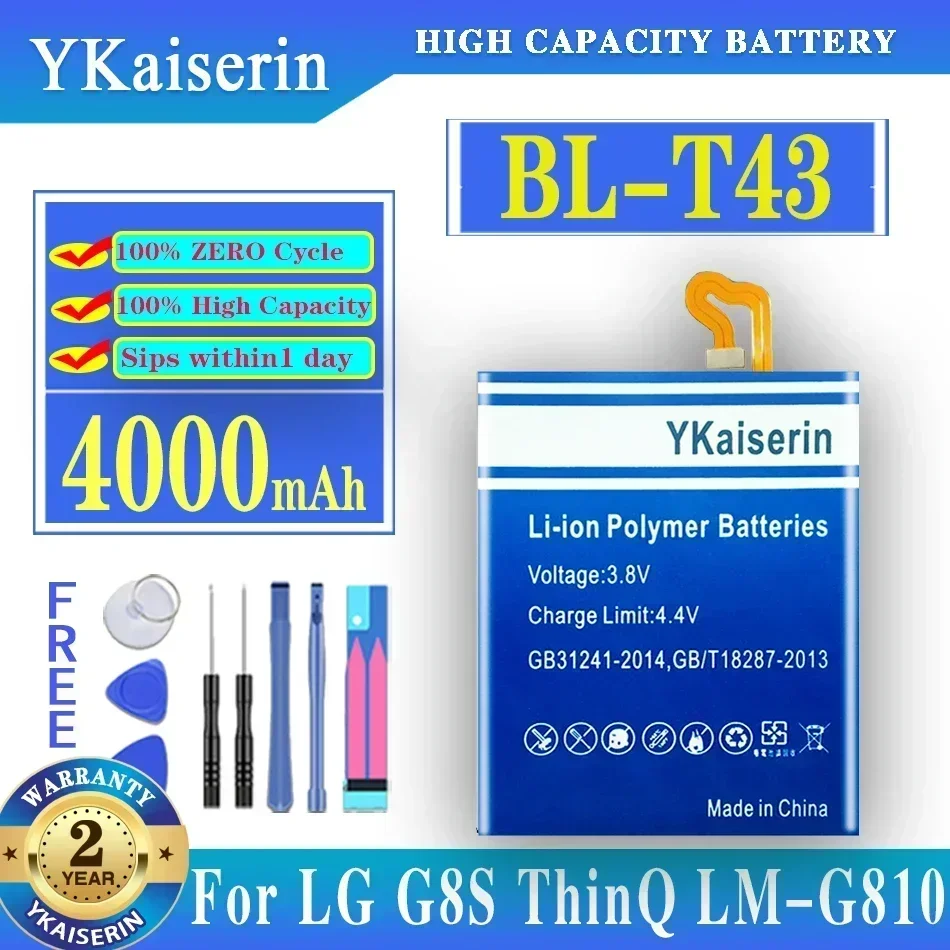 Battery for LG G5 G6 G7 G8 G8S ThinQ LM-G810/G2 G3 G4 mini G3S G3C G4S G4C H850 H820 H830 H831 H840 H868 LS992 US992 BL42DIF view 3