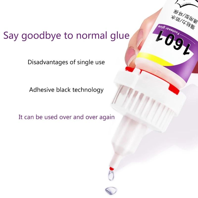 30 мл Быстросохнущий портативный Водонепроницаемый многоцелевой супер клей для ремонта обуви Q1JC