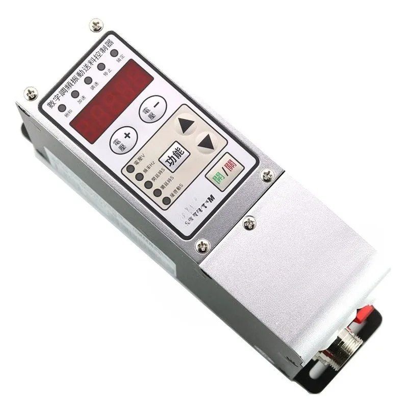 Digital Frequency Modulation Vibration Feeding Control Governor Upgrade English Version