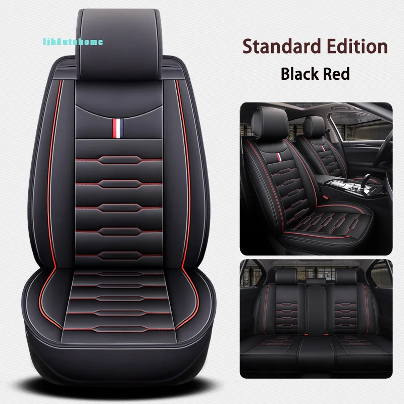 

Full Encirclement Car Summer Seat Cushion For CHRYSLER Rolls-Royce Ghost AspenConcorde Crossfire All-season Seat Covercustomized