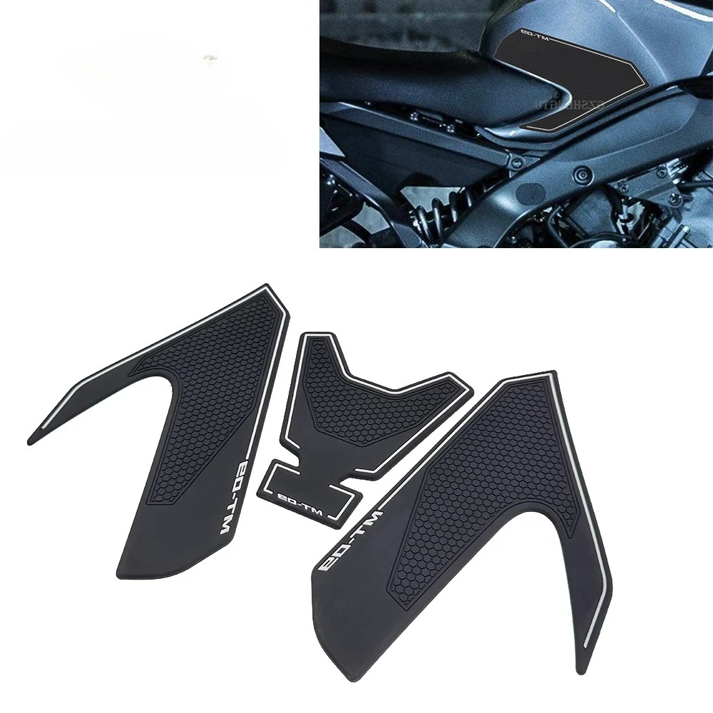 جديد دراجة نارية مكافحة زلة ملصق خزان وسادة تثبيت الجانب قبضة الركبة حامي لياماها MT09 MT-09 SP 2024 2025 #1