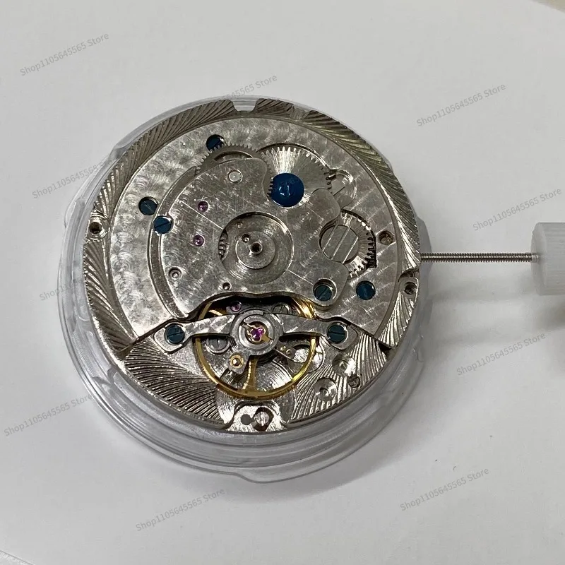 For Shanghai Multi-function Automatic Mechanical Movement, Calendar Skip, Five-pin 9 O'clock Walk Small Seconds