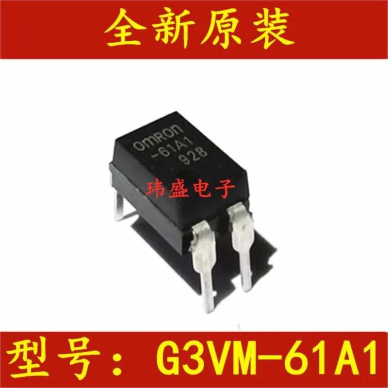 (5 Pieces) NEW G3VM-61A1 DIP-4  -61A1 black white