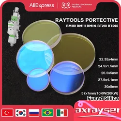 Raytools-lente de ventana protectora láser de fibra, 27,9x4,1, 30x5, 37x7, 1064nm, JGS1, cuarzo, sílice fundido para máquina de cabezal de corte láser