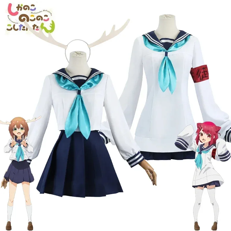 

NoKo shikanoko Toriko Koshi cosplay costume anime My deer friend nokotan sailor outfit skirt headwear Halloween party dress girl