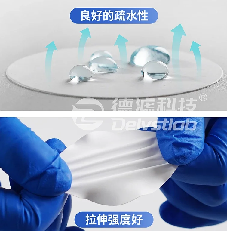 Laboratory hydrophobic PTFE filter membrane PTFE aerosol STP sampling steam distillation membrane
