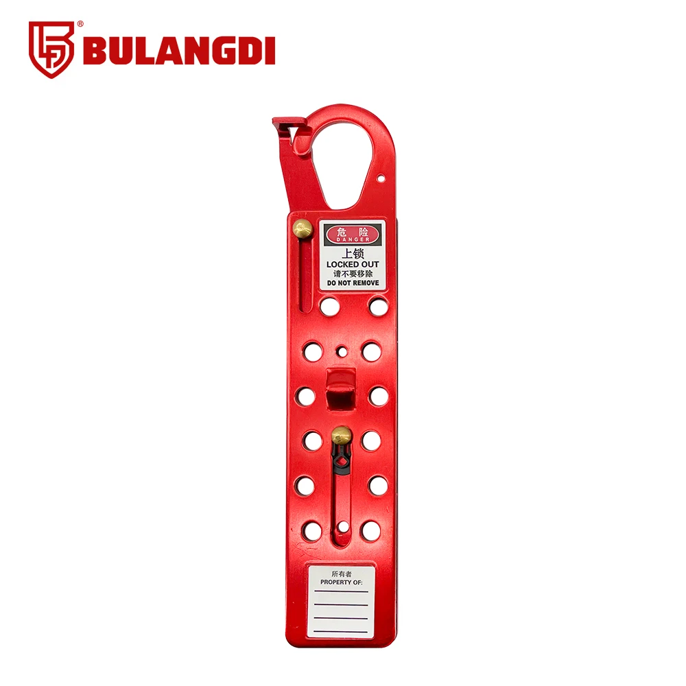 Keyu Beidi Type Aluminum Insulated Safety Buckle Lock Industrial Chain Lock Hook Anti Spark Sliding