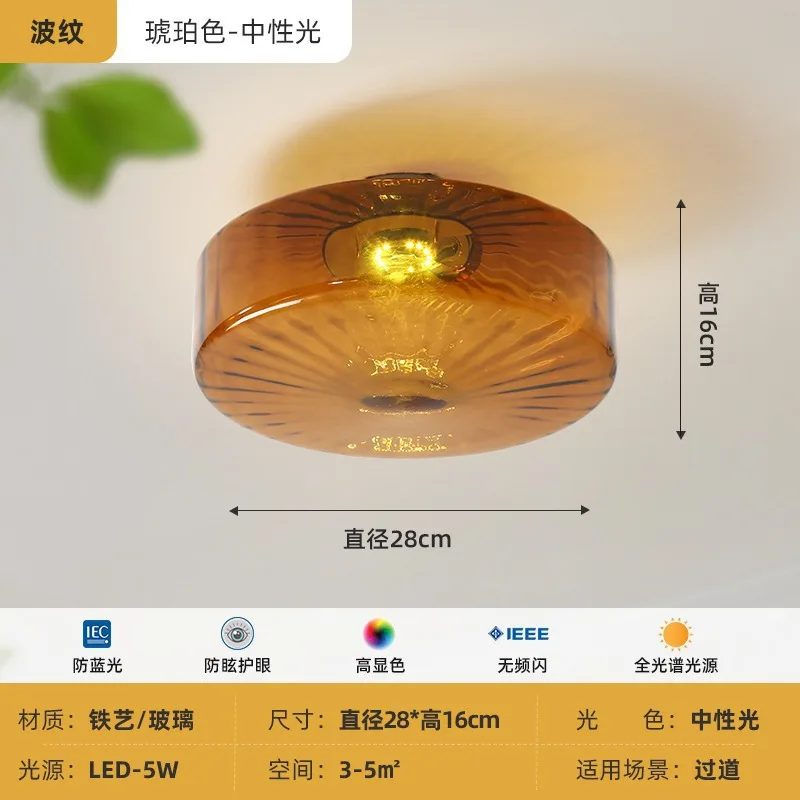 ضوء سقف مستدير من الرياح الكريمي الفرنسي في العصور الوسطى لغرفة النوم على الإنترنت، شرفة زجاجية للمشاهير، ضوء سقف لغرفة النوم