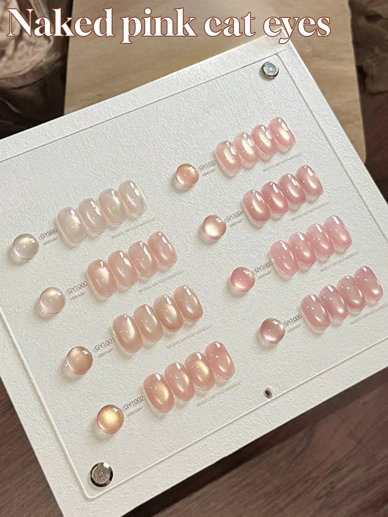 2025 Nail Art Forniture per donna Set da salone Autunno e inverno Giada Colore rosa nudo Glitter Cat Eye Smalto per unghie gel UV