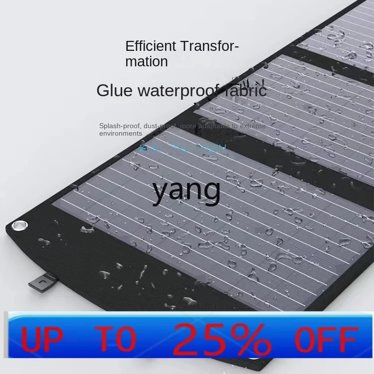 

CX solar charging panel outdoor power generation panel 220v battery folding portable photovoltaic panel