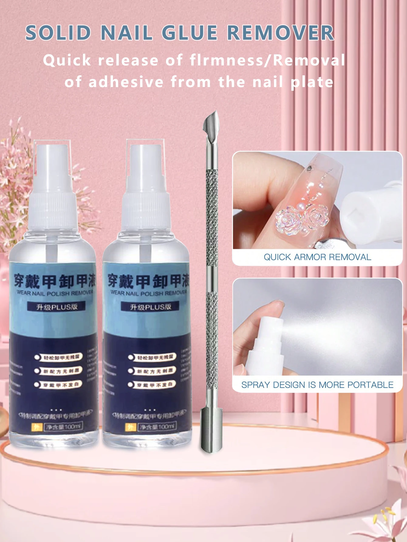 100 ml stałego rozpuszczalnika do paznokci nie rani rąk i jest łatwy do odpadnięcia podczas noszenia lakieru do paznokci