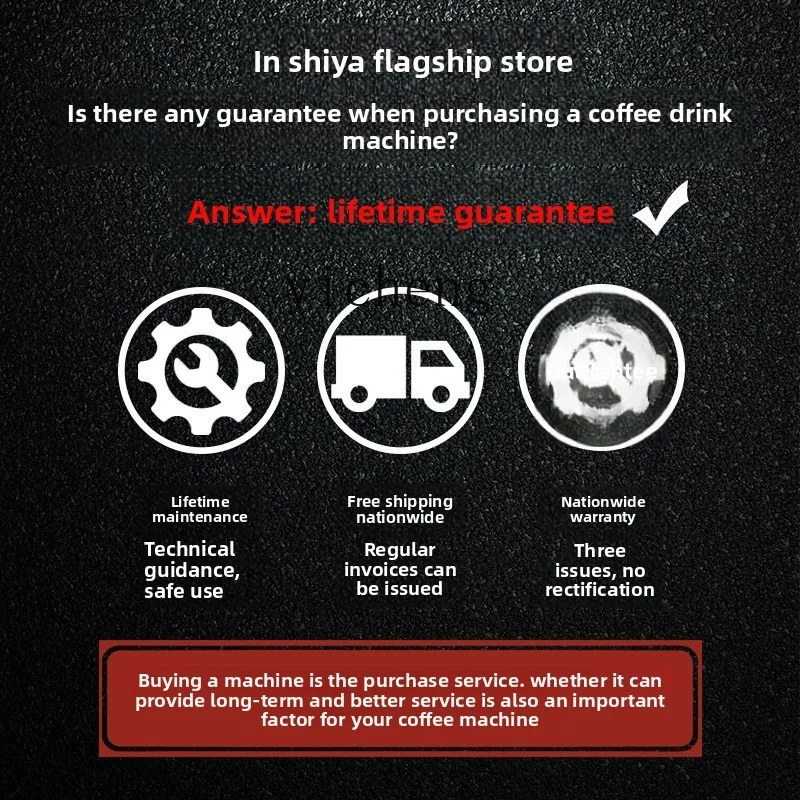 XL coffee machine commercial multi-function automatic scan code unmanned sale instant milk tea soy milk juice hot drink