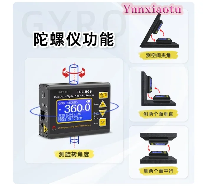 High Precision 0.005 Laser Level TLL-90S Digital Display Biaxial Inclinometer Angle Gyroscope