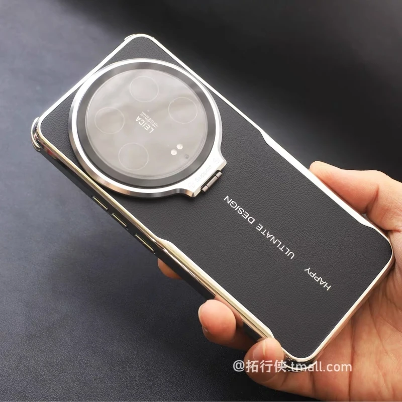 

Чехол с кронштейном для объектива для Honor Magic 7 Pro, гальванический чехол из мягкой кожи, новая защитная задняя крышка для Magic7 Pro 5G