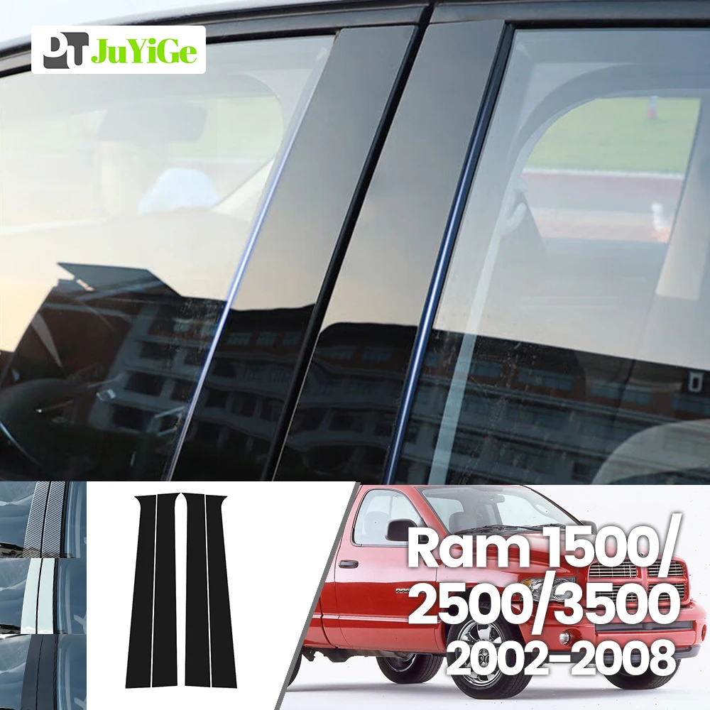 

For Dodge Ram 1500 2500 3500 2002-2008 2003 2004 Bright Black Carbon Fibre Window Door B C Sticker