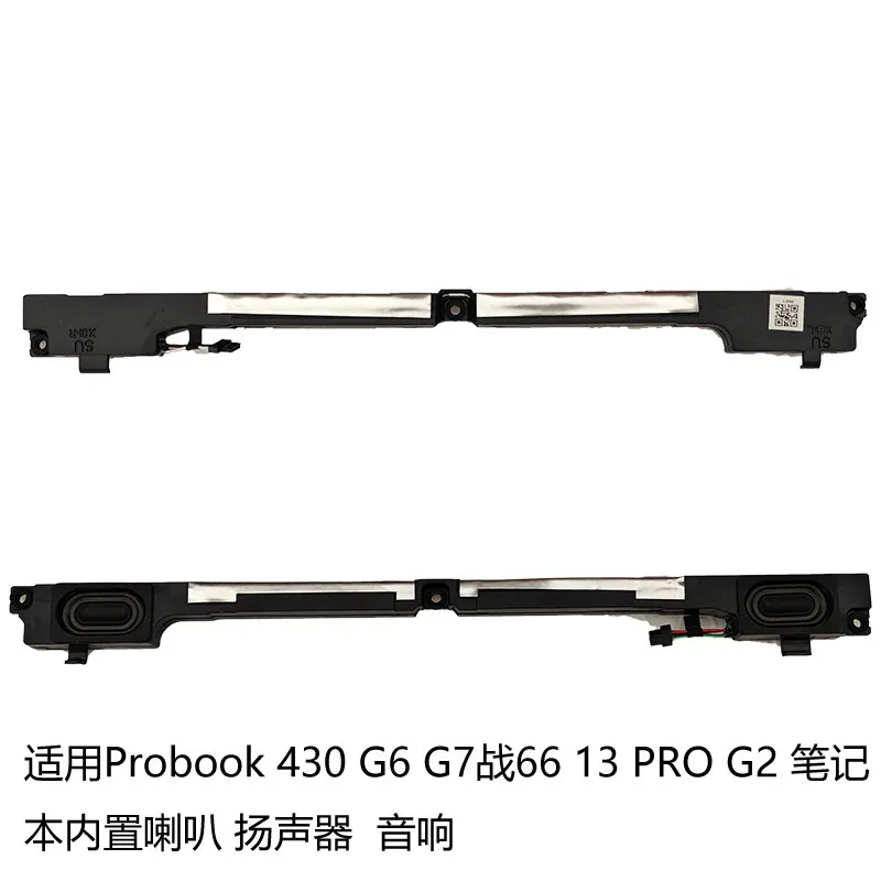 For New Hp Probook …