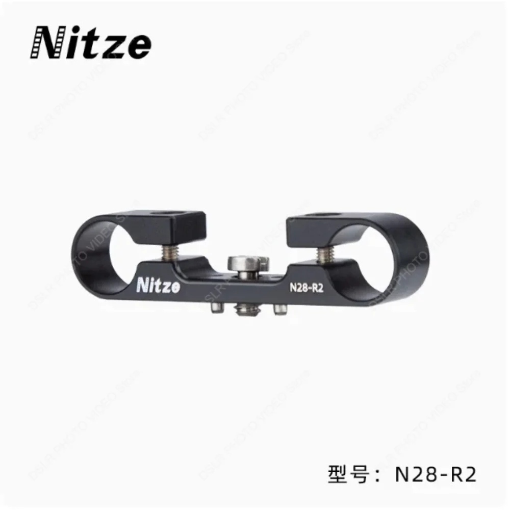 Nitze N28-R2(15mm line spacing 6omm) DJI Ronin2 special accessories, For DJI Ronin2