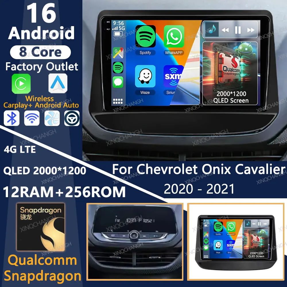 Android 16 Car Radio For Holden Chevrolet Onix Cavalier 2020 2021 Multimedia Stereo Video Player Carplay Auto Head Unit 4G WIFI