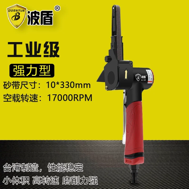Bodun Pneumatic Belt Sander Rust Removal Sanding Machine Sanding Belt Machine Abrasive Belt Grinder
