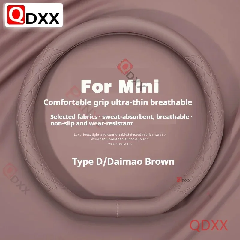 Car Steering Wheel Cover Breathable Anti Slip PU Leather Universal For Mini Clubman Traveller Moke Countryman