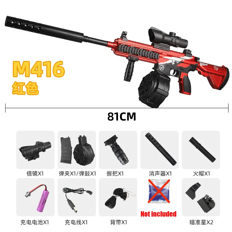 M416 ปืนของเล่นเจลบอลแบบมือรวม ตัวเลือกหลายสีสําหรับของเล่นกลางแจ้งในฤดูร้อน